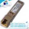 神州数码DCN SFP-GT电口模块